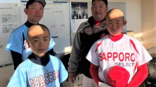 【速報】札幌選抜VS網走選抜＜Aブロック第3試合・EZO 2018＞ 