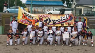 【試合結果】にしきどう杯 