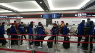 函館選抜、大会に向け出発！ 