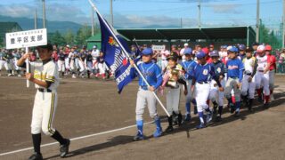 豊平区の精鋭20人 