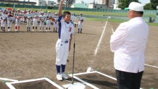 23チームの熱戦　きょう開幕 