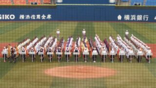 帯広・南町中、横浜の夏に挑戦！ 