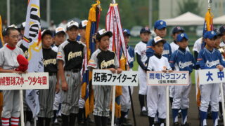 【代表】南区地区予選 