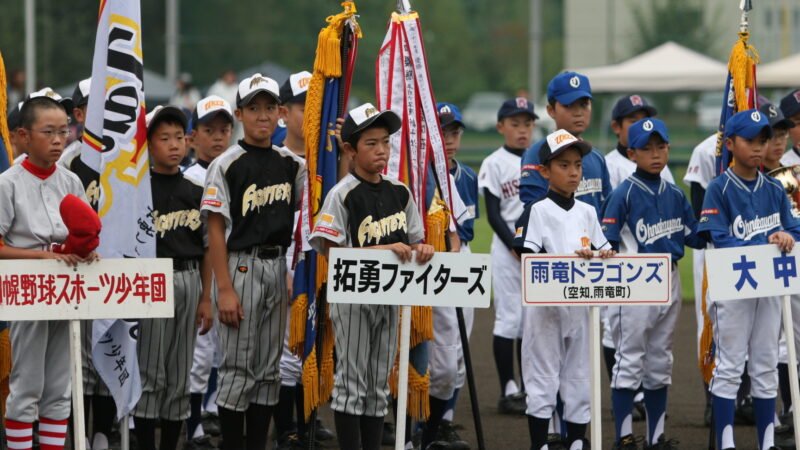 【代表】南区地区予選 