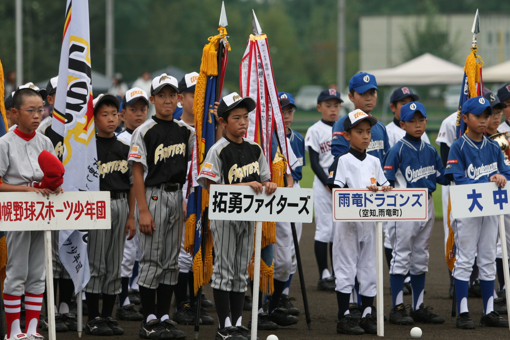 整列した選手たち②
