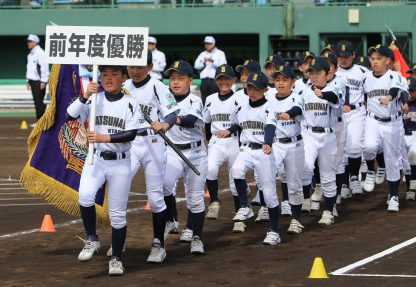 【記録】2日、美香保Ｃ＜全日本学童＞ 