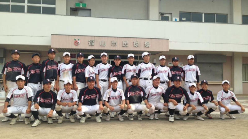 2017選抜チーム発表！ 