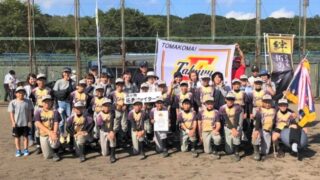 拓勇ファイターズ、代表掴む！＜FBC－U１２＞ 