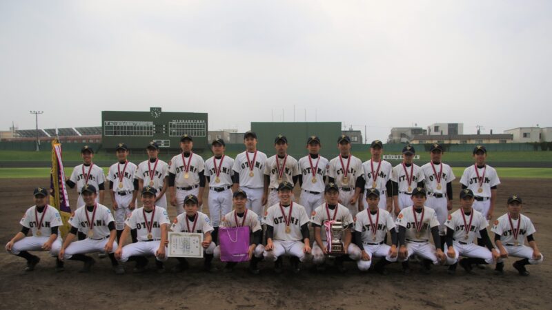 【代表】北ガス杯 