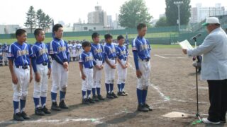ホクレン旗、中の島ファイターズ少年野球団が初優勝 
