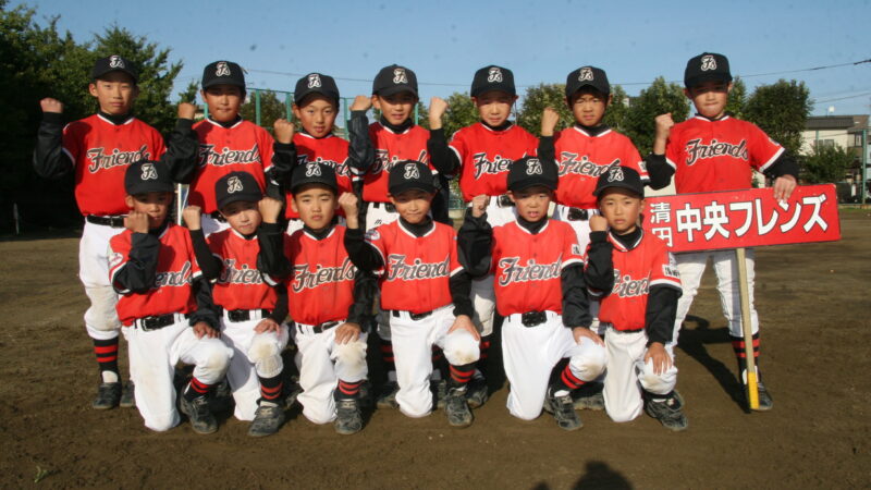 チーム紹介（ちびっ子甲子園編） 