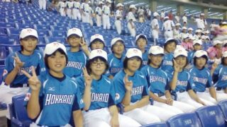 女子北海道選抜、初戦敗退 