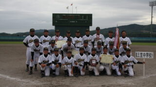第12回栗山ロータリークラブ旗争奪中学校野球大会 