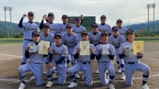富良野西中学校代表掴む！＜全日本少年春季＞ 
