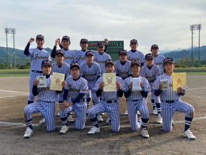 富良野西中学校代表掴む！＜全日本少年春季＞ 
