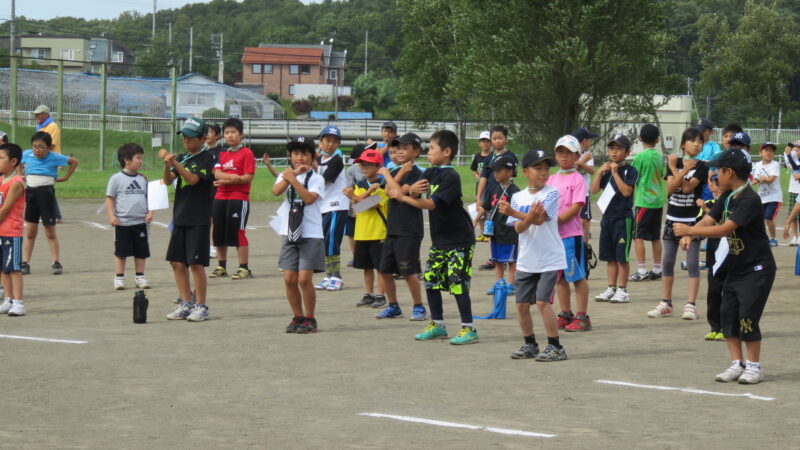 スポーツ競技大会 