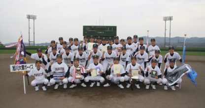 旭川大雪A、2年連続5度目V　準V旭川大雪B 