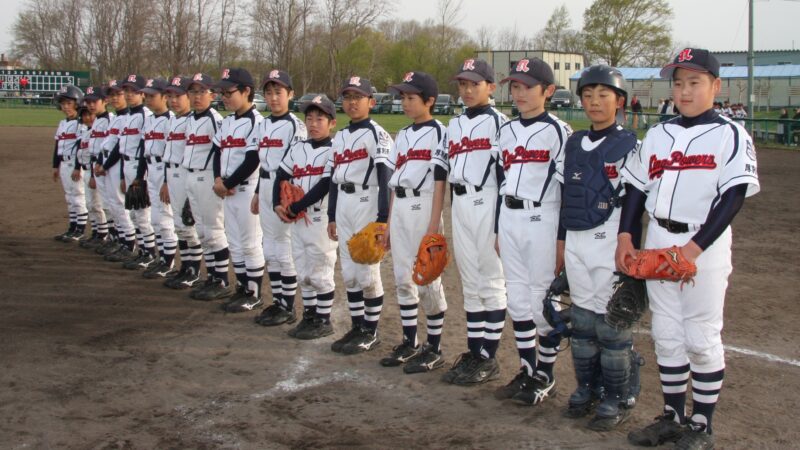 初戦、厚別西9-5で逃げ切る 