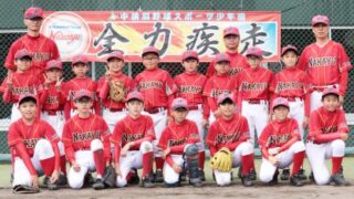 【代表】(全)遠軽支部予選 