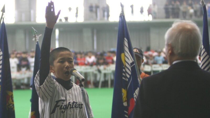 札幌市少年軟式野球連盟が総合開会式 