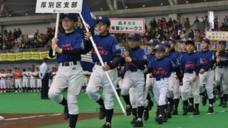 【フォトグラフ】総合開会式 