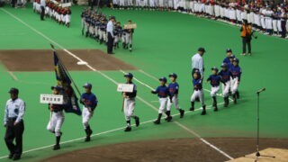【フォトグラフ】総合開会式 