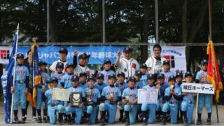 【代表】(太陽新人)中央区予選 