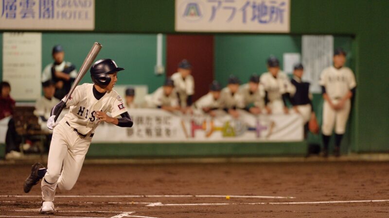 旭川西　武田　静清高　合格 