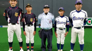 【26日速報】２回戦・天塩タイガース×岩見沢南ビクトリー 