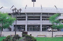 平成25年度大会予定 