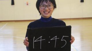 スマイルチャレンジ＜日高BBC編＞ 