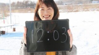 スマイルチャレンジ＜恵庭シニア編＞ 