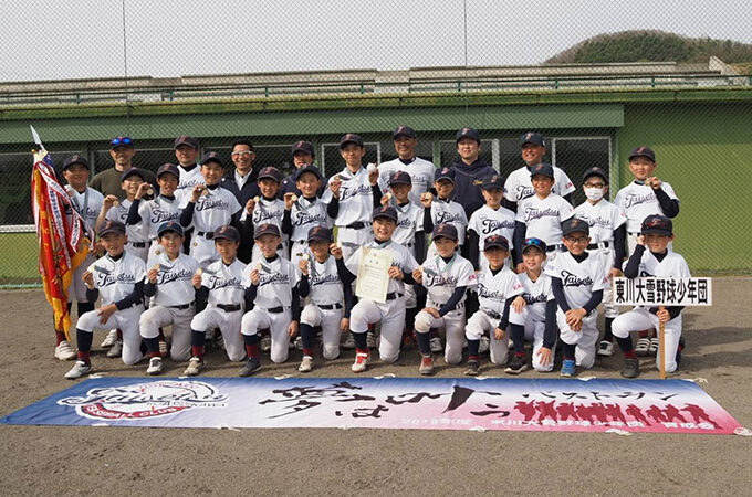 東川大雪野球少年団、マック代表掴む！ 