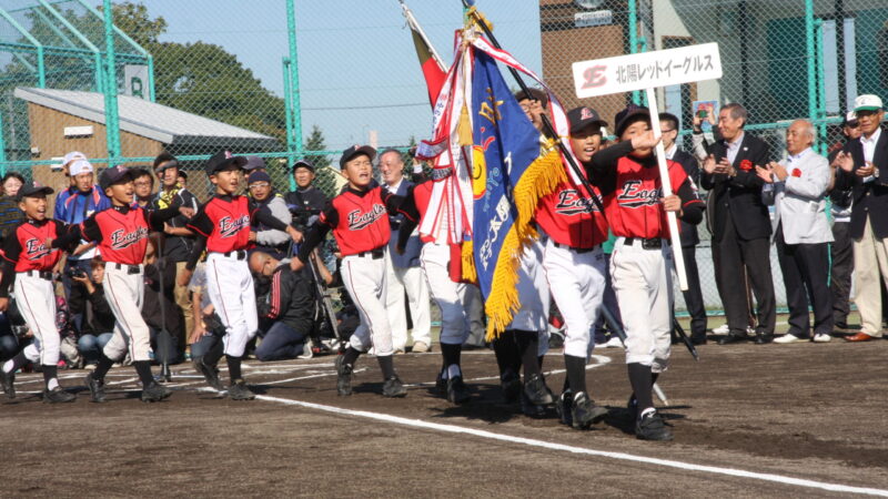 フォトグラフ⑥北陽レッドイーグルス(石狩支部) 