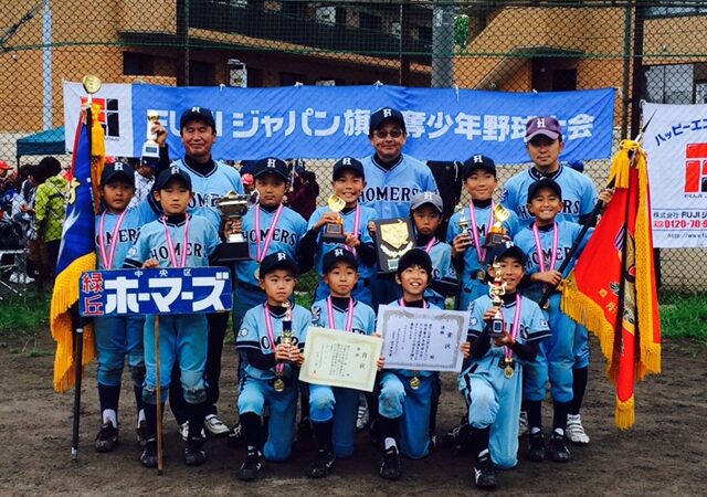 【代表】(太陽新人)中央区予選 