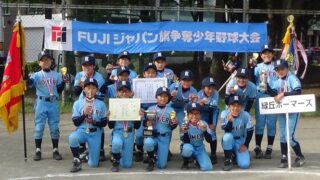 【代表】緑丘ホーマーズ、石狩支部進出！ 