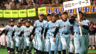 【代表】中央区予選 