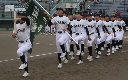 【記録】決勝T＜9日、桜ヶ丘＞ 