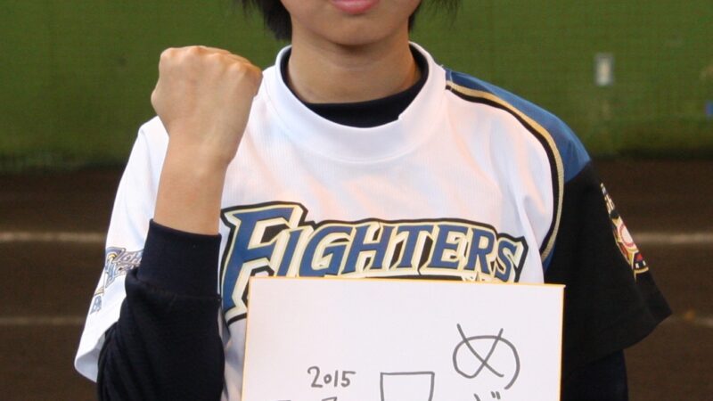 2015Fsジュニア＃17『一谷 優奈』 
