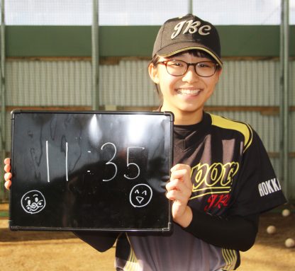 スマイルチャレンジ＜JBC札幌女子部ジュニア編＞ 