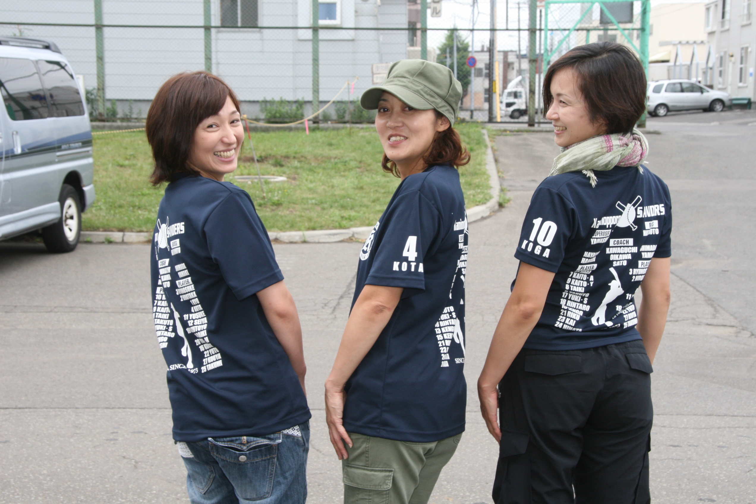 上野幌サンダース(Tシャツ)