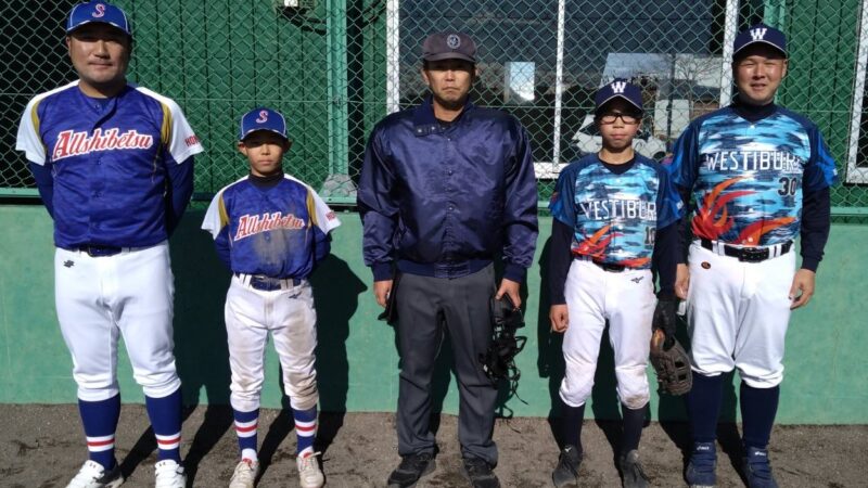 【29日速報】2回戦・西胆振選抜×士別選抜（緑葉公園） 