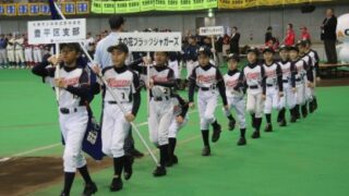 【組合せ】(ホ)豊平区予選 