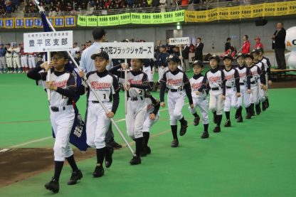 【組合せ】(ホ)豊平区予選 