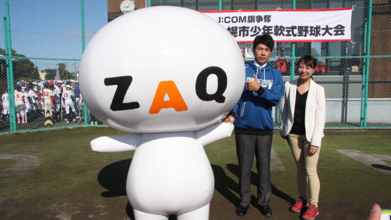 【代表】＜札幌市長杯＞ 