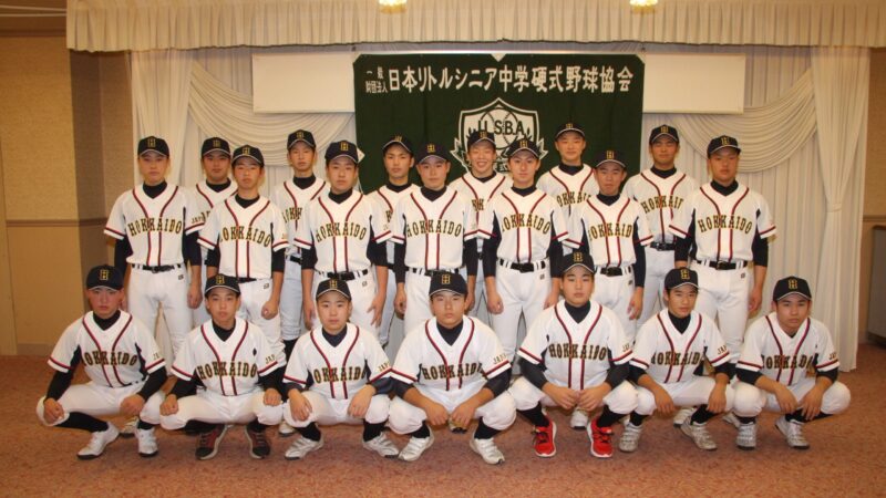北海道選抜・壮行会、どさんこ台湾遠征活躍誓う！【動画付】 