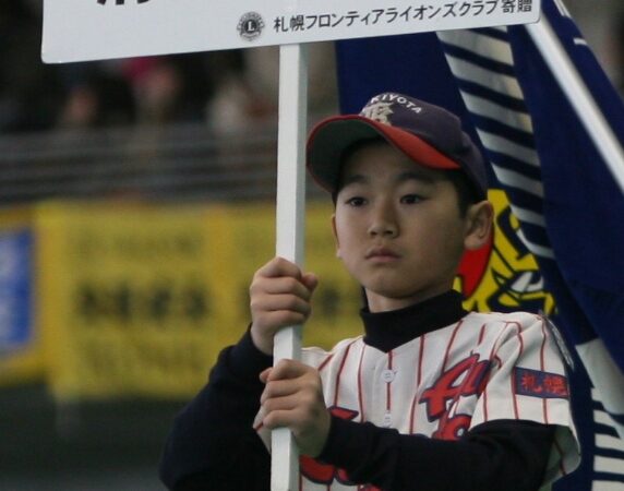 【代表】石狩支部：清田区予選 