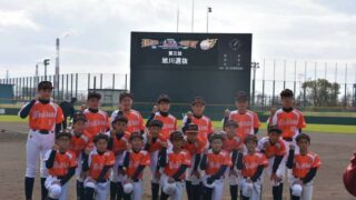 ２０２０旭川選抜チーム 