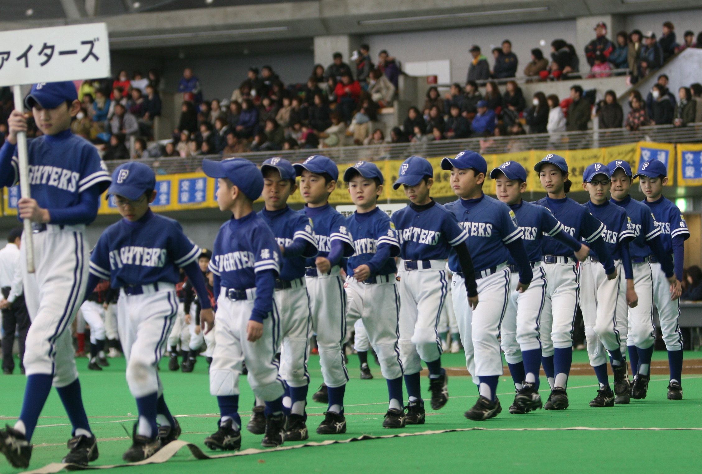 篠路ファイターズ