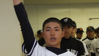 リトルシニアが開幕 